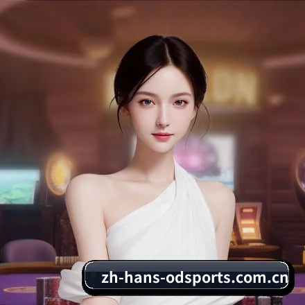 OD体育 APP 界面 | OD SPORTS